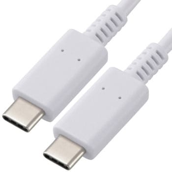 SMT-L20CPD-W PD対応 Type-Cケーブル 1個 オーム電機 【通販モノタロウ】