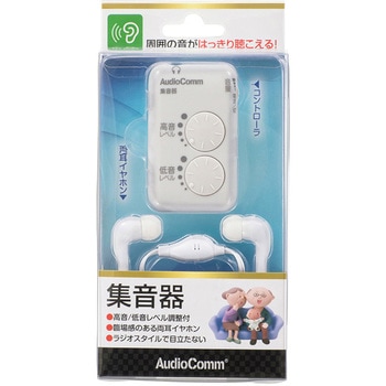 集音器 オーム電機