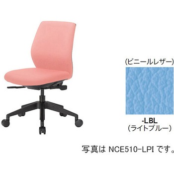 事務用チェア ローバック NCE型 ナイキ