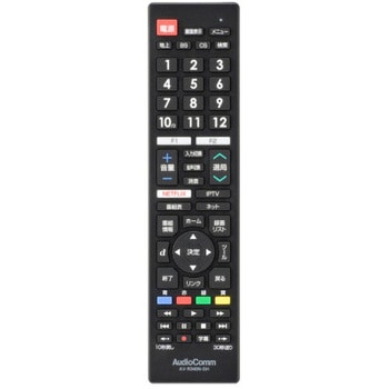 TVリモコン オーム電機
