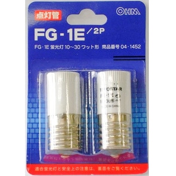 FG-1E�E1E �O���[�� 2�� �I�[���d�@ 53392649