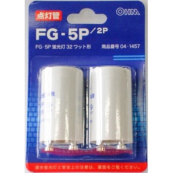 FG-5P�E5P �O���[�� 2�� �I�[���d�@ 53392694