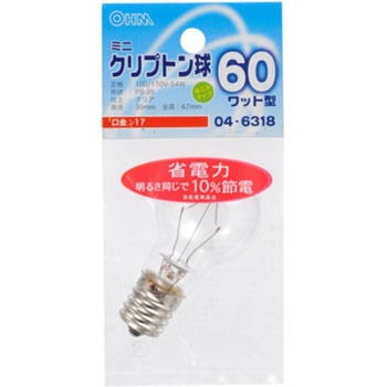 ミニクリプトン球 PS35E17 54W オーム電機