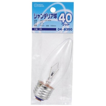 シャンデリア球 C37E26 40W オーム電機