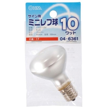 ミニレフ電球 ミニレフ球 ELPA レフ電球 【通販モノタロウ】