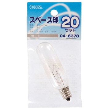 スペース球 T20E12 20W オーム電機