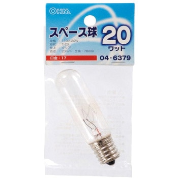 スペース球 T20E17 20W オーム電機
