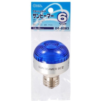 サンビーマー BE100E26 6W オーム電機
