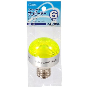 サンビーマー BE100E26 6W オーム電機