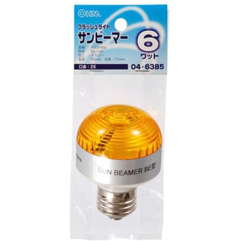 サンビーマー BE100E26 6W オーム電機