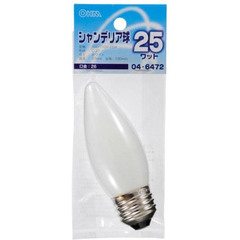 シャンデリア球 C37E26 25W - オーム電機