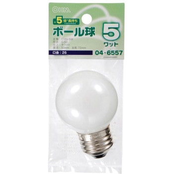 ミニボール球 長寿命 G50E26 5W オーム電機