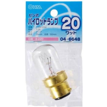 パイロット球 T26B22D 20W オーム電機