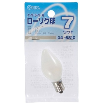 ローソク球 C7E12 7W - オーム電機