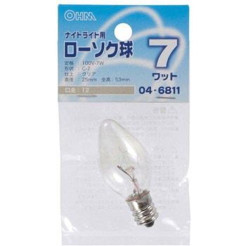 ローソク球 C7E12 7W - オーム電機