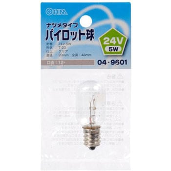 パイロット球 T20E12 24V 5W オーム電機