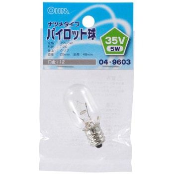 パイロット球 T20E12 35V 5W - オーム電機