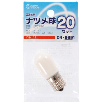 ナツメ球 T20E17 20W オーム電機