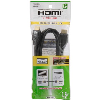 HDMI1．4ケーブル ELP オーム電機