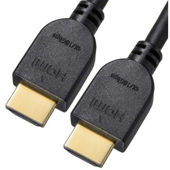 プレミアムHDMIケーブル オーム電機 HDMI-HDMIケーブル 【通販モノタロウ】 VIS-C10PRE-K～