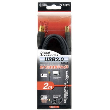 PC-C1516 USB3D0P[u I[d@ 5Gbps 53397077