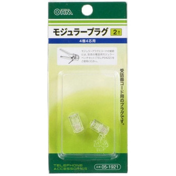 モジュラープラグ 4芯 オーム電機