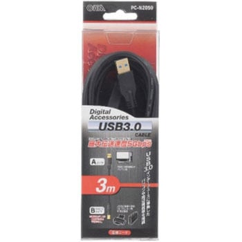 USB3．0ケーブル オーム電機