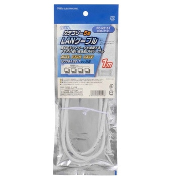 LANケーブル 5E オーム電機