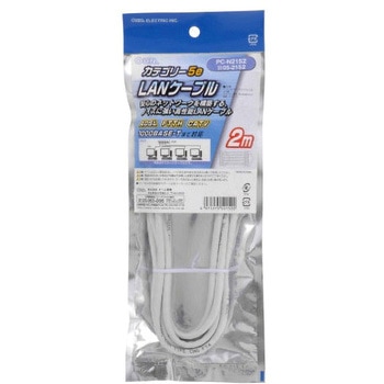 LANケーブル 5E オーム電機