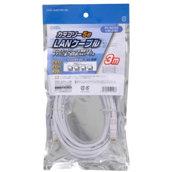 LANケーブル 5E オーム電機