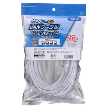 LANケーブル 5E オーム電機