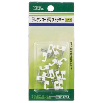 TS-2254 R[hXgbp[ PM I[d@ 1Zbg(15) TS-2254 53397296