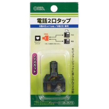 2ブンパイADPT コア - オーム電機