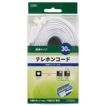 テレホンコード 2&4 M-M オーム電機