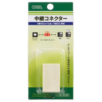 2&4中継コネクター 1-1 - オーム電機