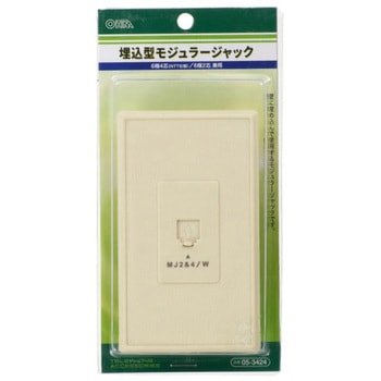 モジュラージャック 2&4 オーム電機