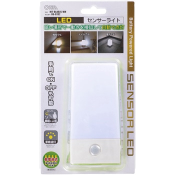 LEDナイトライト オーム電機