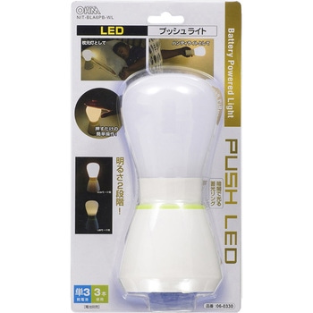 LEDプッシュライト オーム電機