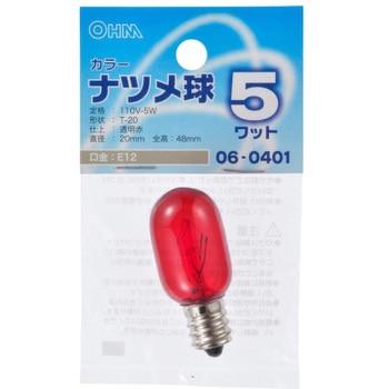 ナツメ球 T20E12 5W オーム電機