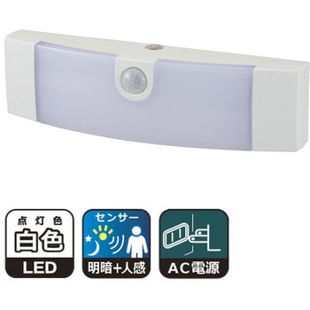 LEDナイトライト オーム電機