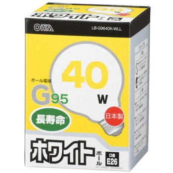 ボール球 長寿命 G95E26 40W オーム電機