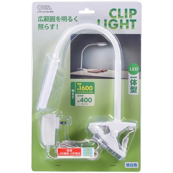 LEDクリップライト オーム電機