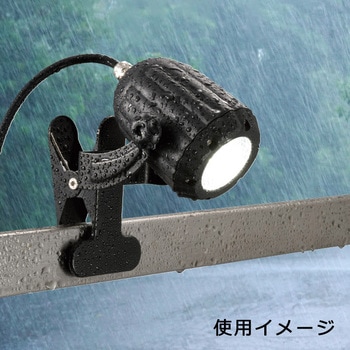 LED防塵防水クリップライト オーム電機