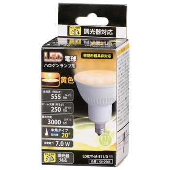 東芝　LEDランプ　ハロゲン電球形　LDR5L-M-E11/2　30個セット 東芝 LDR5L-ME11 5.3W ハロゲン電球形 LED電球 E11口金 激安価格
