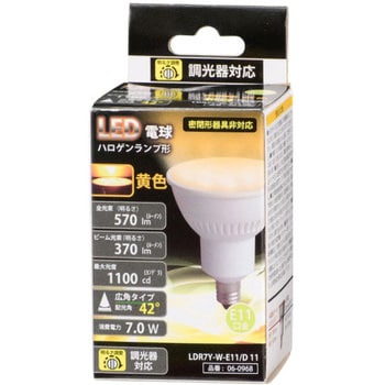 LDR7Y-W-E11/D 11 LED ハロゲンランプ形 広角タイプ E11 7．0W 1個