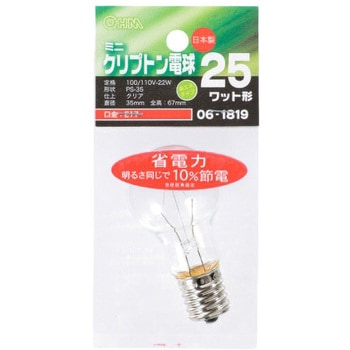 ミニクリプトン球 オーム電機