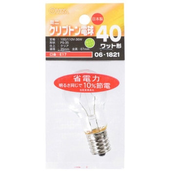 ミニクリプトン球 40W オーム電機