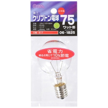ミニクリプトン球 75W オーム電機