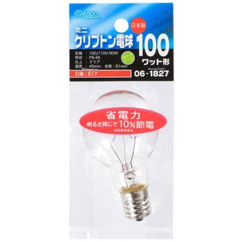 ミニクリプトン球 100W オーム電機