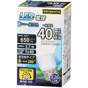 LED A形 E26 調光器対応 - オーム電機